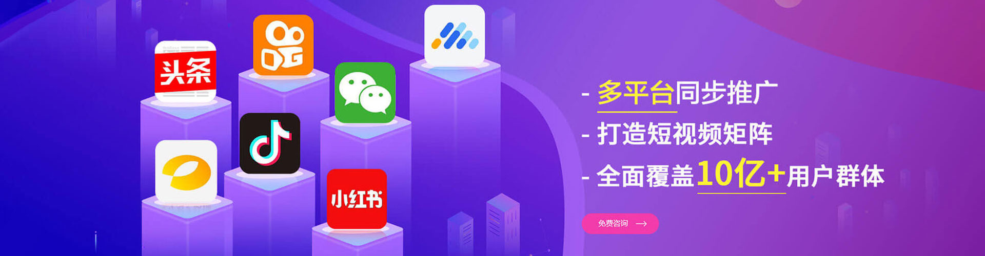 昔阳推广开户